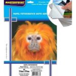 Papel Fotográfico Adesivo A4 Glossy 130g 50 Folhas Masterprint Branco