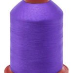 Linha Ricamare Para Bordar Vc 4000m 100% Poliéster Cor 2087- Lavanda