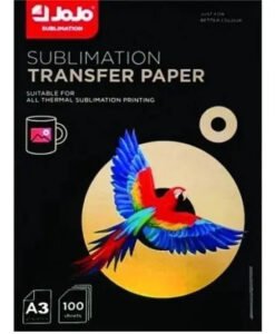 Papel Sublimático A4 Fundo Rosa 200 Folhas 100g Jojo