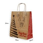 Sacola Papel P 18x22x9cm 50und Feliz Natal Boas Festas Acesso® Kraft Monolúcido Embalagem Presente Bolsa Ecológica Alça Torcida