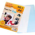 Papel Transfer Sublimático A4 100g para 400 Folhas Fundo Azul Jojo Paper