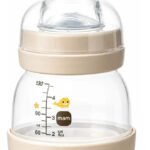 Mamadeira Mam Easy Start Neutra 130ml 0 Meses